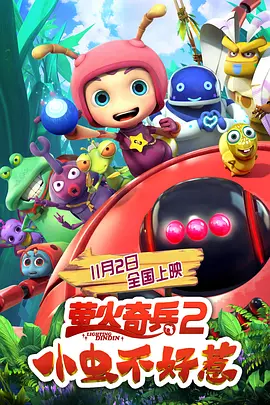 性感美女一区二区在线观看